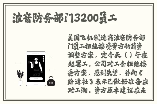 51吃瓜网朝阳群众书