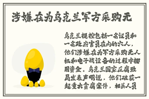 可以随便看女生内部的游戏