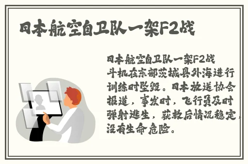 唐三插曲千仞雪不亦乐mba