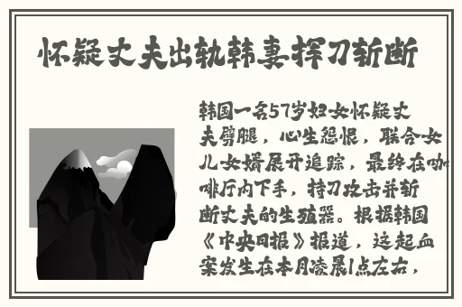 学渣被学霸压着做题小说